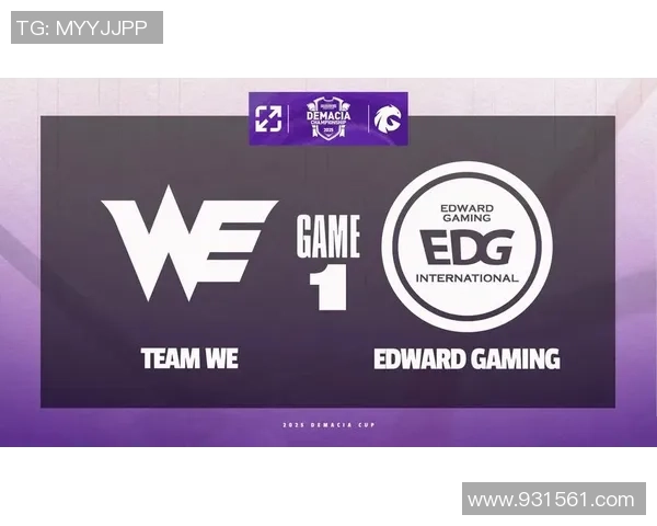 英雄联盟最新配合TOP10分析WE战队表现抢眼引领潮流