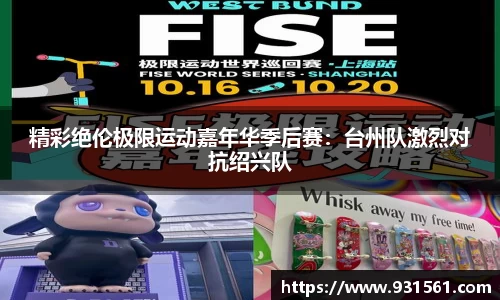 OB电竞官方网站
