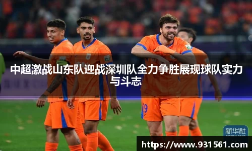 新利体育官网